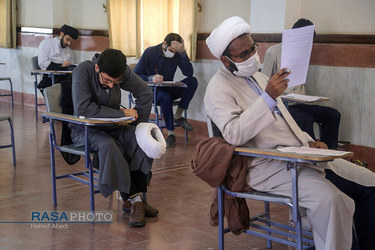 آزمون اختصاصی کارشناسی ارشد دانشگاه معارف اسلامی