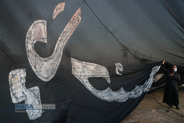 اهتزار پرچم ۲۰۰ متری مزین به ذکر یا حسین (ع) در اهواز