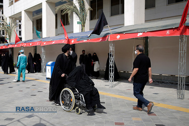 نمایشگاه طریق الجنة‎