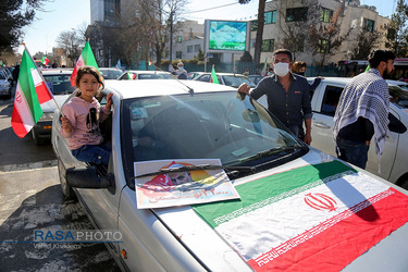 راهپیمایی یوم الله ۲۲ بهمن در بجنورد