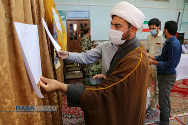 انتخابات ریاست جمهوری و شورای اسلامی شهر و روستا در بجنورد‎‎