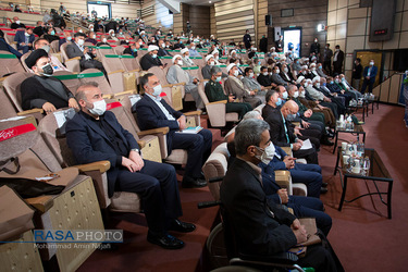 کنگره ملی بزرگداشت شهید آیت‌الله مدنی در همدان