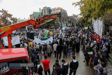 مراسم گرامیداشت ۱۳ آبان ماه در بجنورد‎‎