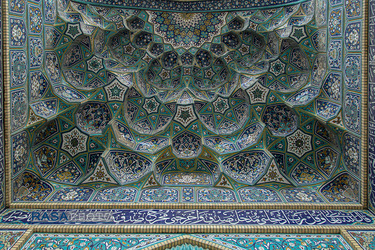 مدرسه علمیه امام خمینی (ره) گرگان