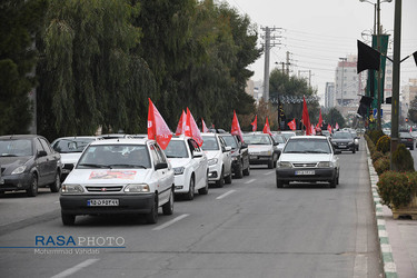 کاروان خودرویی در سالگرد شهادت حاج قاسم سلیمانی