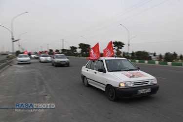 کاروان خودرویی در سالگرد شهادت حاج قاسم سلیمانی