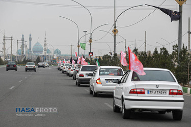 کاروان خودرویی در سالگرد شهادت حاج قاسم سلیمانی