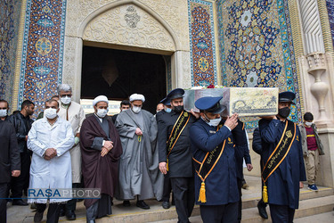 آیین گلاب شویی مضجع شریف حضرت احمدبن موسی الکاظم (ع) ‎‎