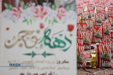 رزمایش کمک مومنانه بمناسبت دهه فجر