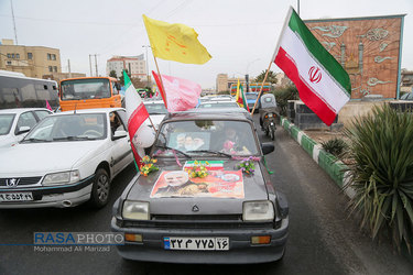 راهپیمایی ۲۲ بهمن در قم