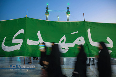 جشن بزرگ شب نیمه شعبان در مسجد مقدس جمکران