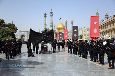 دسته عزای خادمان حرم حضرت معصومه (س) در روز شهادت امام جواد (علیه‌السلام)