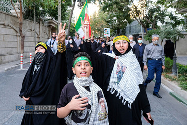 راهپیمایی 