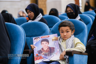 اجلاسیه ۱۳۳۰ شهید نهضت جهانی اسلام