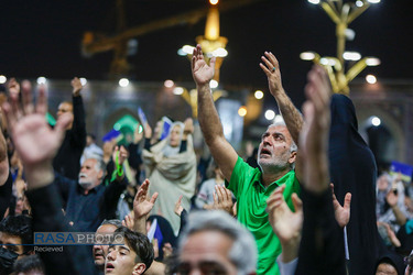 مراسم احیا شب بیست و سوم ماه مبارک رمضان در حرم مطهر رضوی