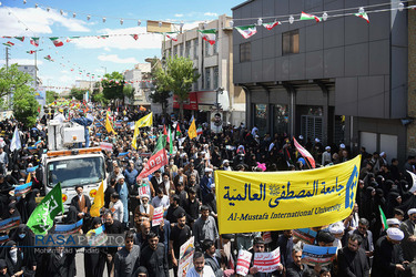 راهپیمایی روز جهانی قدس در قم