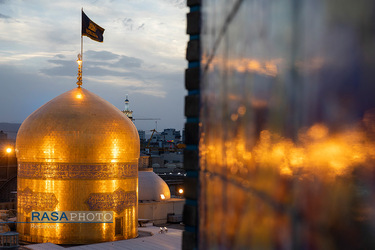 بارگاه ملکوتی حضرت ثامن الحجج علی بن موسی الرضا (علیه السلام)