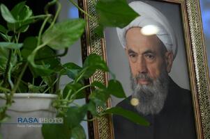 آیین رونمایی بین المللی از موسوعه‌ی «التفسیر الأثری الجامع»