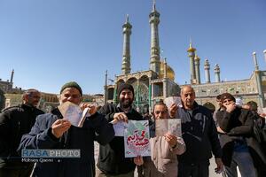 مشارکت مردم قم در انتخابات مجلس شورای اسلامی و مجلس خبرگان رهبری