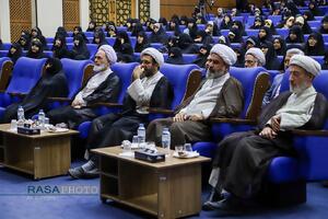 آیین مشترک آغاز سال تحصیلی ۱۴۰۳_۱۴۰۴ حوزه‌های علمیه خواهران و جامعه‌الزهرا (س)