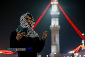 احیای شب ۲۱ ماه مبارک رمضان در مسجد مقدس جمکران