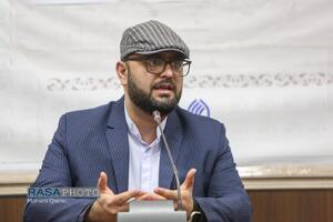 نقد و بررسی سریال تاسیان