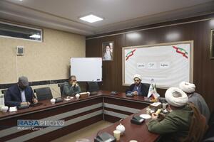 نقد و بررسی سریال تاسیان