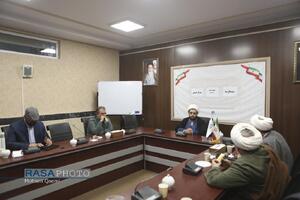 نقد و بررسی سریال تاسیان
