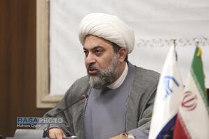 نقد و بررسی سریال تاسیان