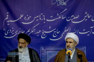 نشست خبری همایش یکصدمین سال بازتأسیس حوزه علمیه قم