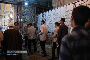 آزمون کتبی دوره دوازدهم شناسایی استعداد‌های برتر حوزه‌های علمیه