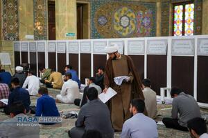 آزمون کتبی دوره دوازدهم شناسایی استعداد‌های برتر حوزه‌های علمیه