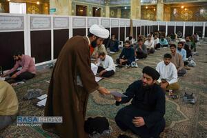 آزمون کتبی دوره دوازدهم شناسایی استعداد‌های برتر حوزه‌های علمیه