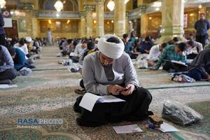 آزمون کتبی دوره دوازدهم شناسایی استعداد‌های برتر حوزه‌های علمیه