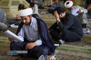 آزمون کتبی دوره دوازدهم شناسایی استعداد‌های برتر حوزه‌های علمیه