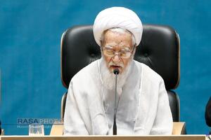 اختتامیه سومین اجلاسیه ششمین دوره مجلس خبرگان رهبری