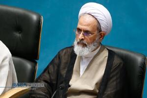 اختتامیه سومین اجلاسیه ششمین دوره مجلس خبرگان رهبری