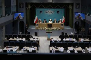 اختتامیه سومین اجلاسیه ششمین دوره مجلس خبرگان رهبری