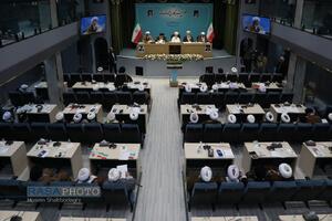 اختتامیه سومین اجلاسیه ششمین دوره مجلس خبرگان رهبری
