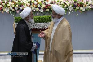 اختتامیه سومین اجلاسیه ششمین دوره مجلس خبرگان رهبری