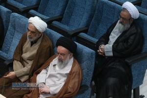 اختتامیه سومین اجلاسیه ششمین دوره مجلس خبرگان رهبری