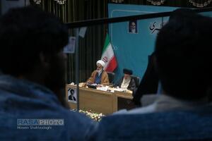 اختتامیه سومین اجلاسیه ششمین دوره مجلس خبرگان رهبری