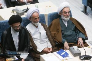اختتامیه سومین اجلاسیه ششمین دوره مجلس خبرگان رهبری