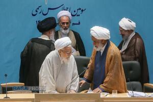 اختتامیه سومین اجلاسیه ششمین دوره مجلس خبرگان رهبری