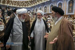 همایش بین‌المللی یکصدمین سالگشت بازتأسیس حوزه علمیه قم