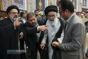 همایش بین‌المللی یکصدمین سالگشت بازتأسیس حوزه علمیه قم