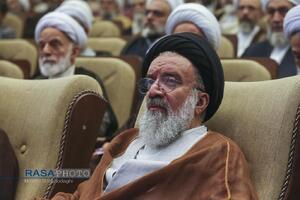 همایش بین‌المللی یکصدمین سالگشت بازتأسیس حوزه علمیه قم