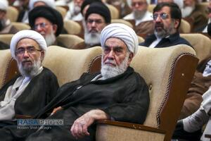 همایش بین‌المللی یکصدمین سالگشت بازتأسیس حوزه علمیه قم