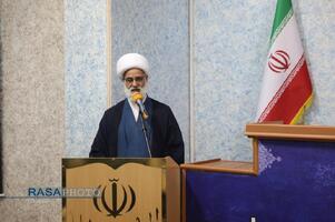 نوزدهمین اجلاسیه مجمع عمومی جامعه مدرسین