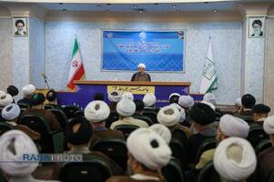 نوزدهمین اجلاسیه مجمع عمومی جامعه مدرسین